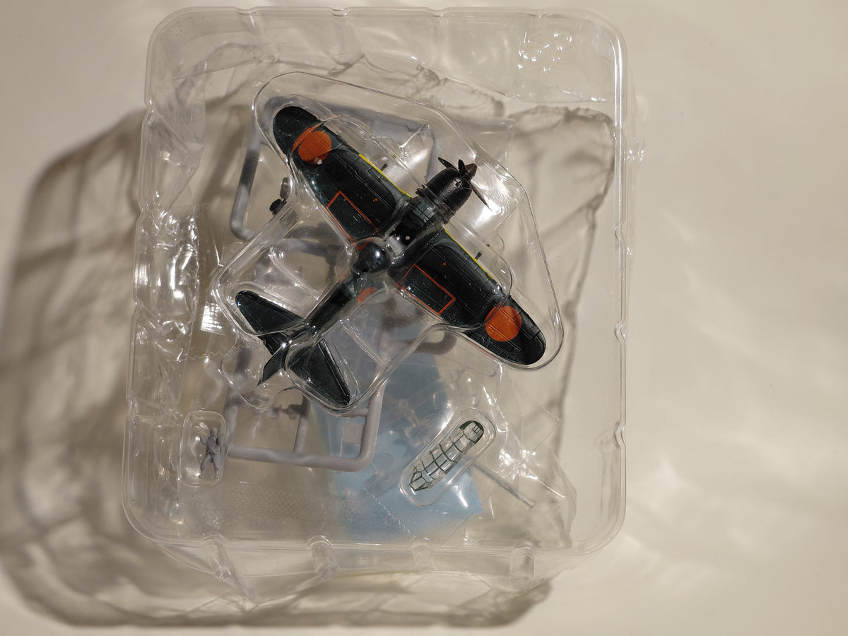 Bandai 1/144 scale Wing Club Collection L Part4 #1 Mitsubishi Zero Fighter Type 52