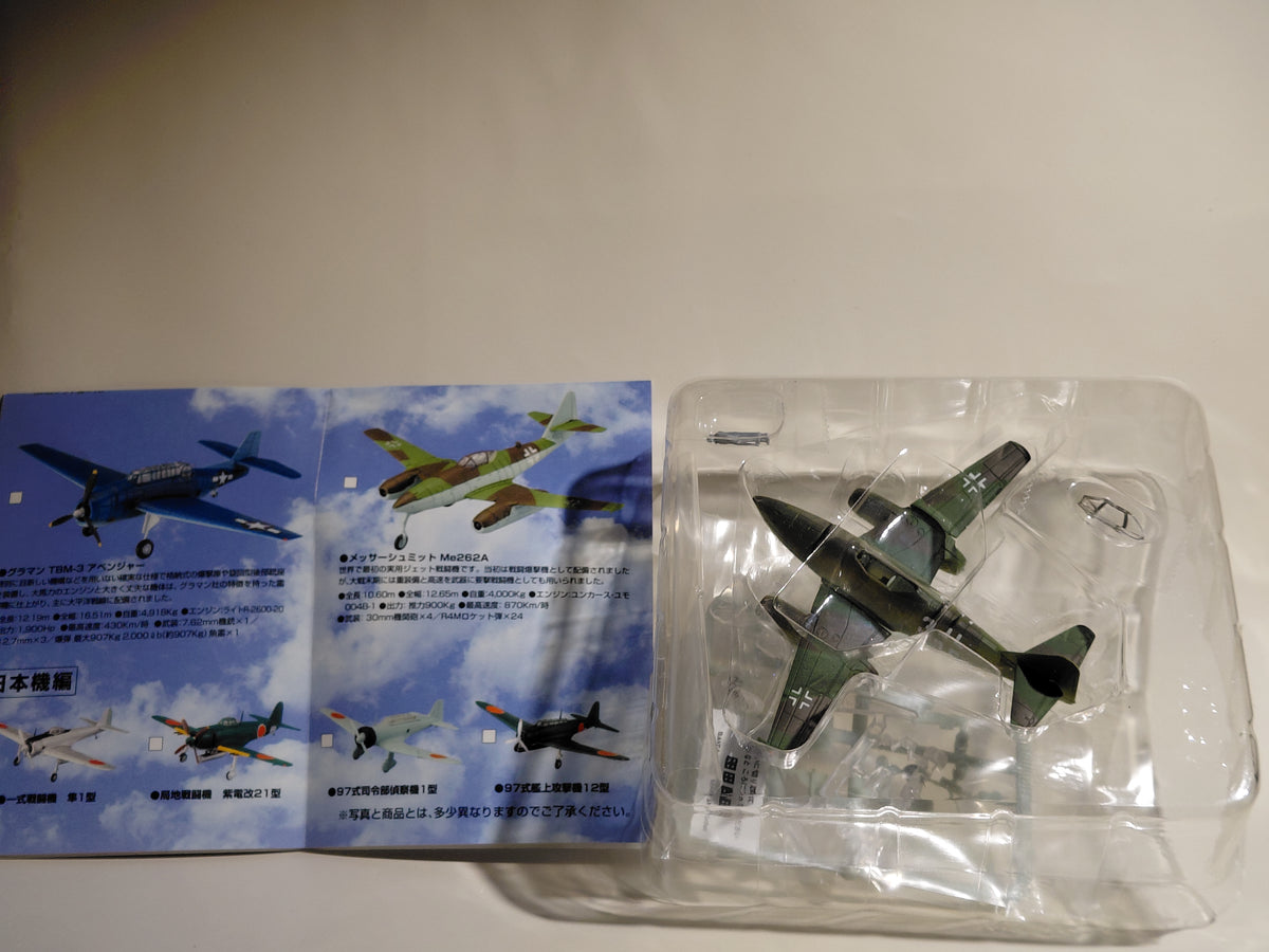 Bandai 1/144 scale Wing Club Collection L #7 German Messerschmitt Me-262A