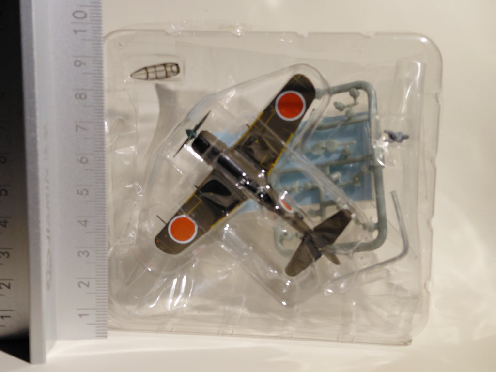 Bandai 1/144 scale Wing Club Collection L2 #3 Type 4 Fighter Hayate Model A (Brownish Paint Scheme)