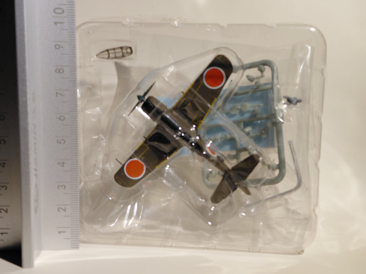 Bandai 1/144 scale Wing Club Collection L2 #3 Type 4 Fighter Hayate Model A (Brownish Paint Scheme)