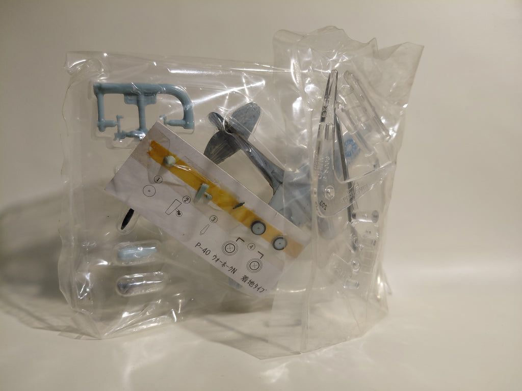 1/144 scale Wing Club Collection Part 1 - P-40 Warhawk N (Landing)