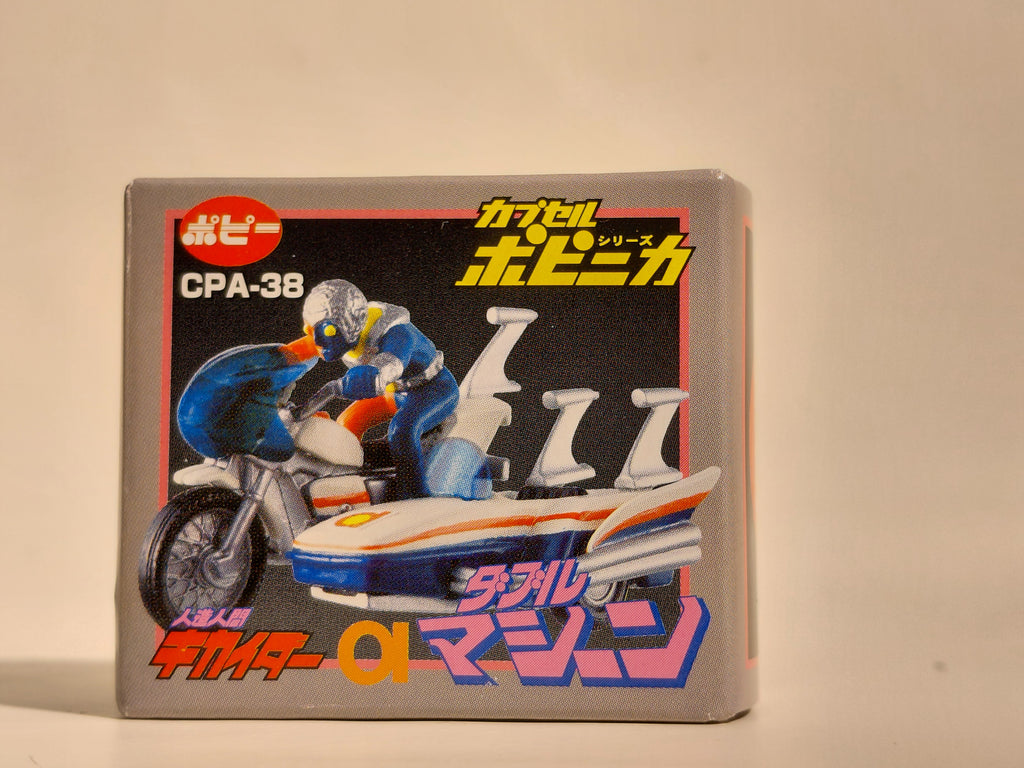 Bandai Popy Android Kikaider 01 Double Machine – Chogokin