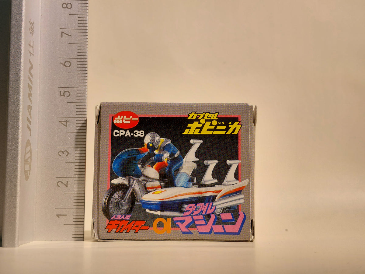 Bandai Popy Android Kikaider 01 Double Machine – Chogokin