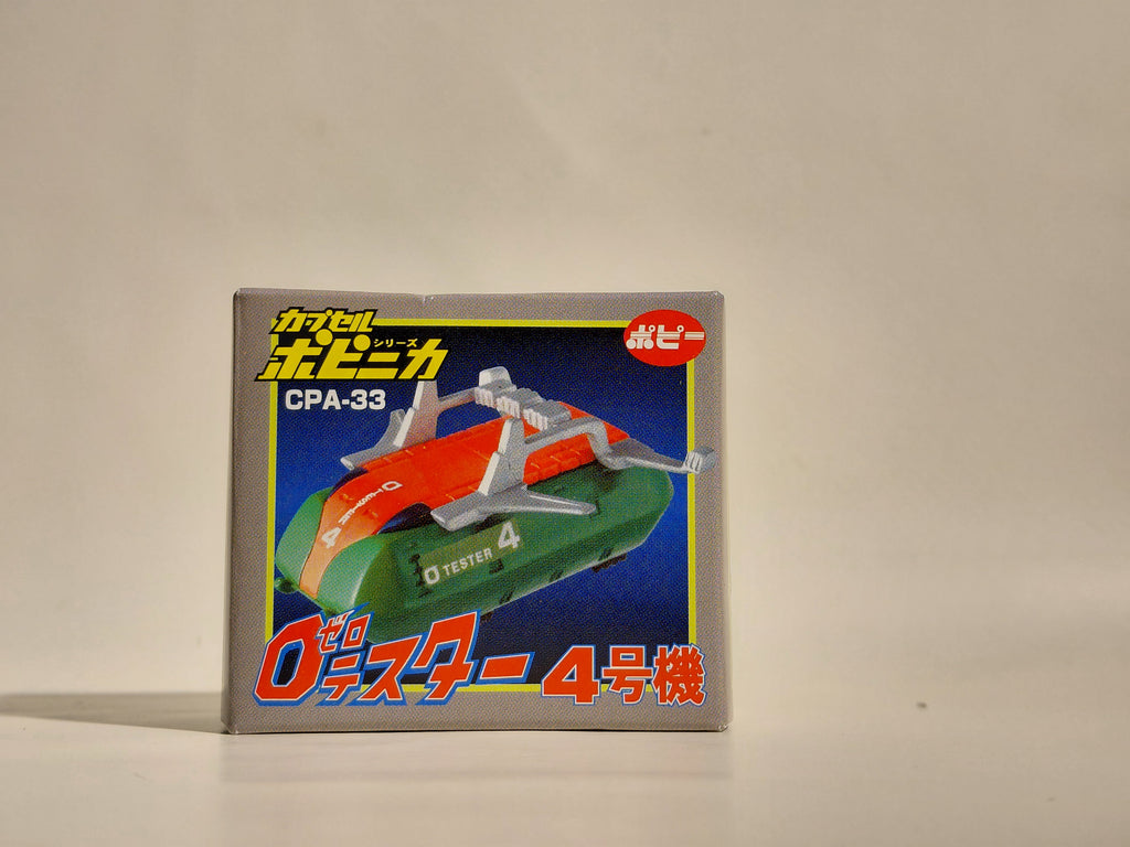 Bandai Popy i CPA 33 - Zero Tester 4 Mini Figure