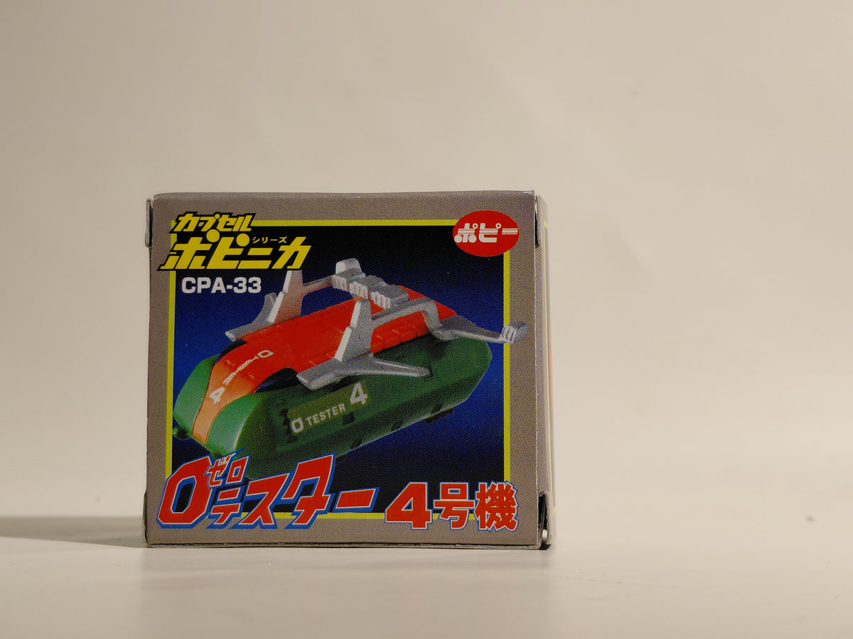 Bandai Popy i CPA 33 - Zero Tester 4 Mini Figure