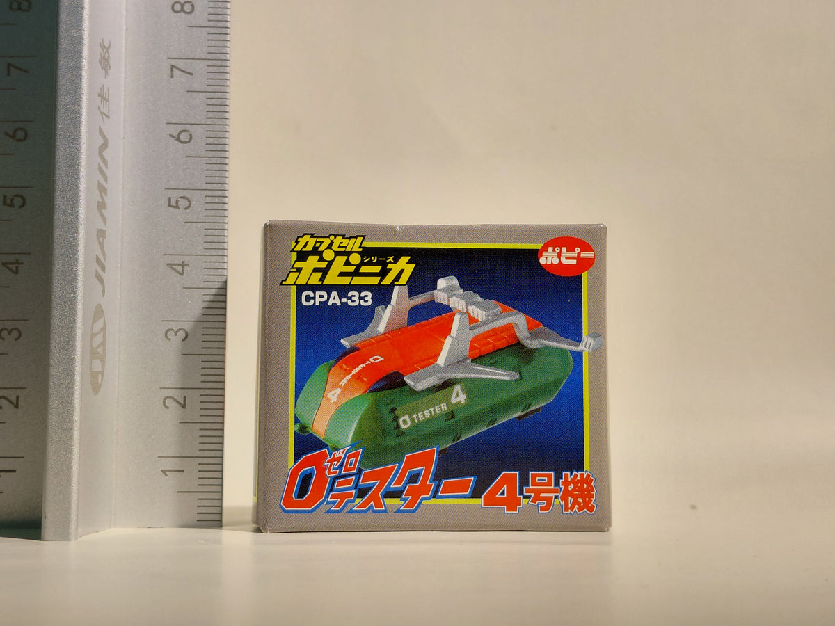 Bandai Popy i CPA 33 - Zero Tester 4 Mini Figure