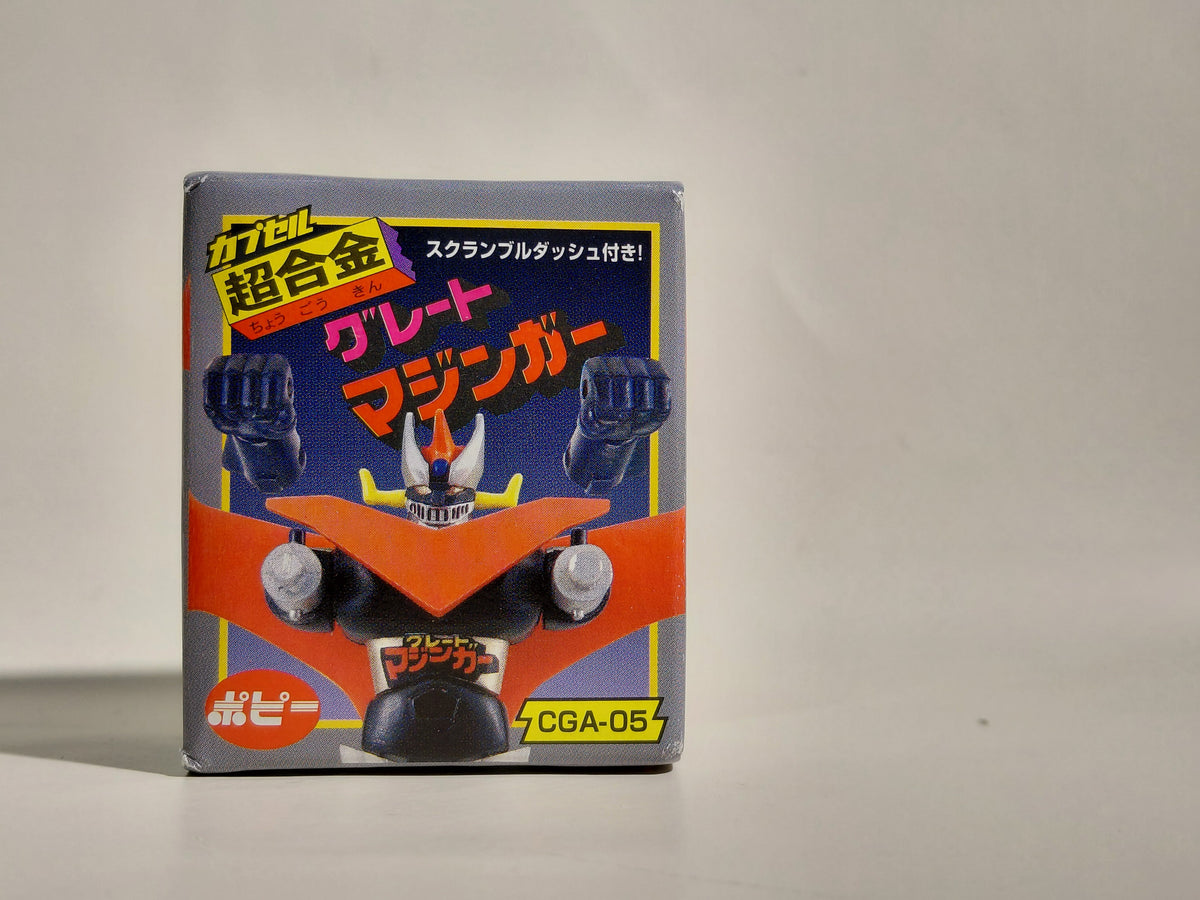 Bandai Popy CGA-05 Chogokin Great Mazinger