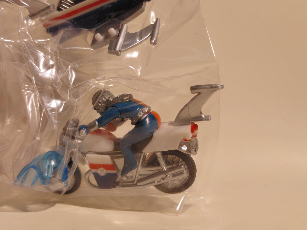 Bandai Popy Android Kikaider 01 Double Machine – Chogokin