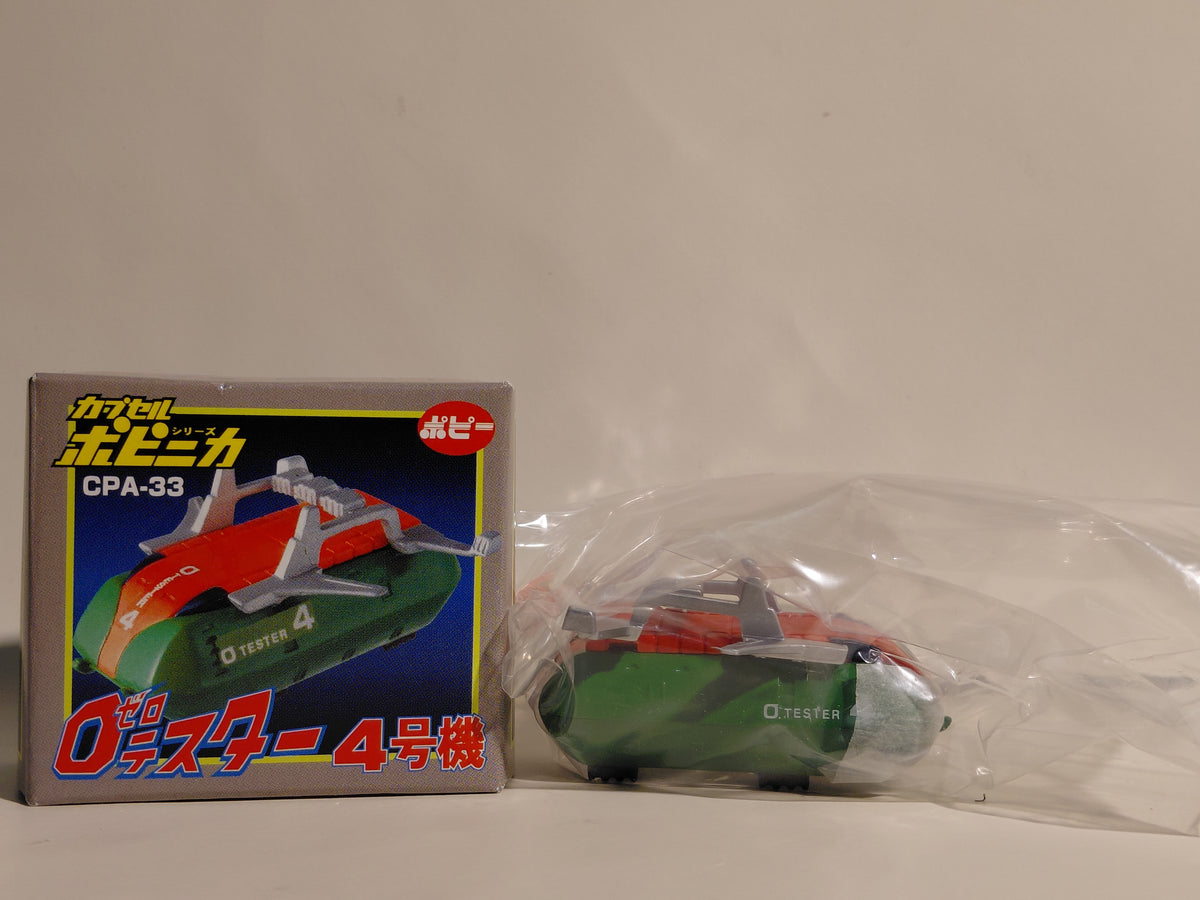 Bandai Popy i CPA 33 - Zero Tester 4 Mini Figure