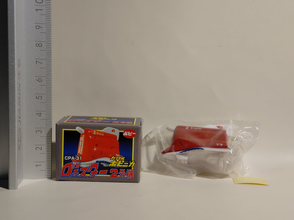 Bandai Popy CPA-31 Zero Tester 2