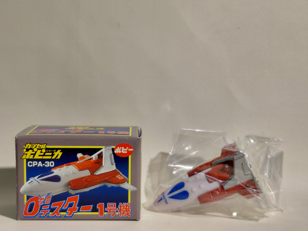 Bandai Popy i CPA-30 Zero Tester One 1 Shuttle Astronave Mini Figure