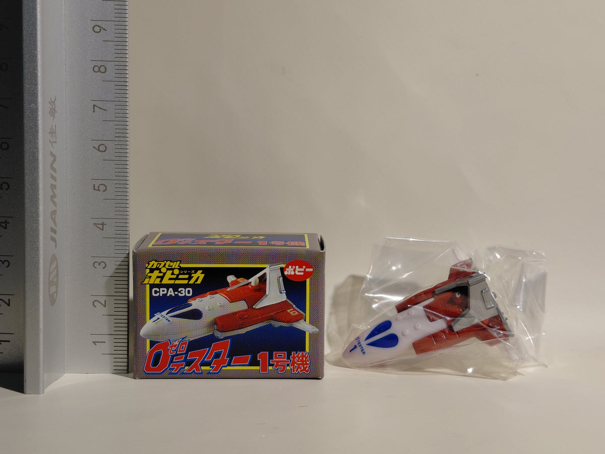 Bandai Popy i CPA-30 Zero Tester One 1 Shuttle Astronave Mini Figure