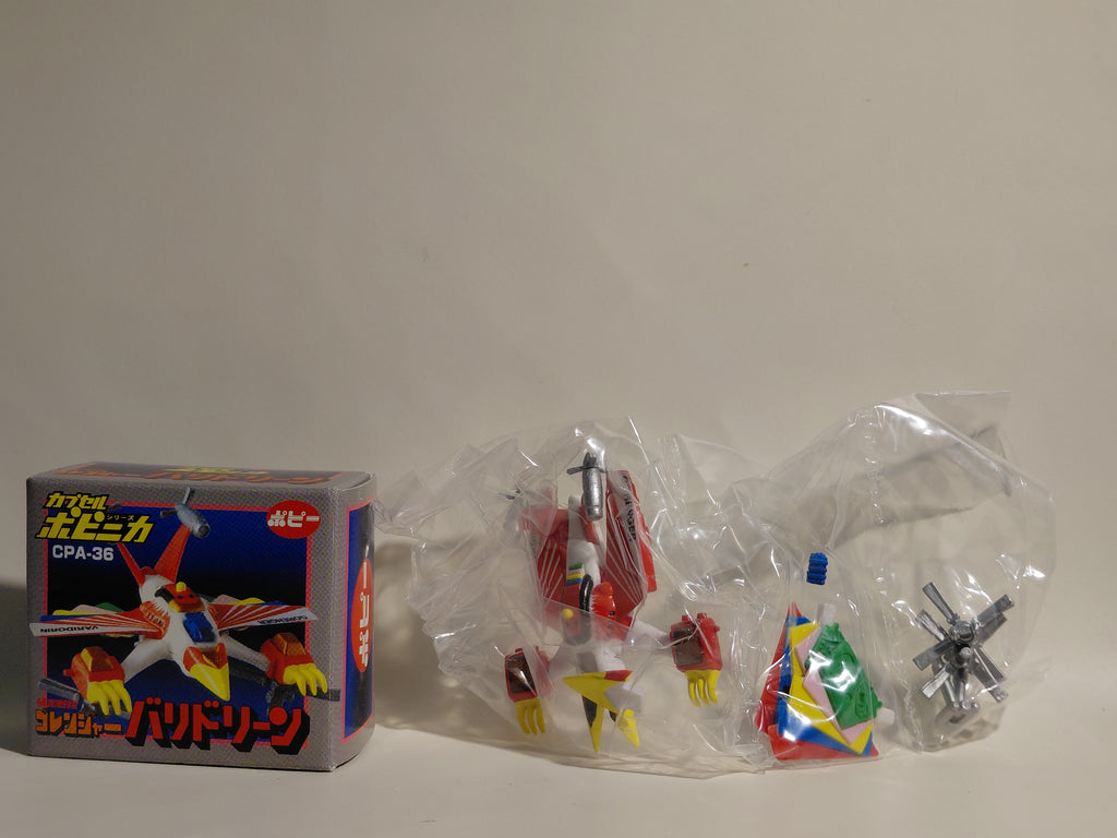 Bandai Popy CPA-36 Secret Sentai Goranger