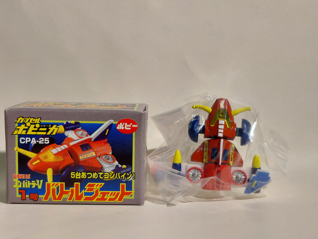 Bandai Popy CPA-25 Battle Jet Combattler V