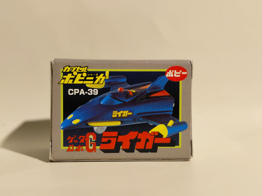 Bandai Popy CPA-39 Getter Robo G Liger