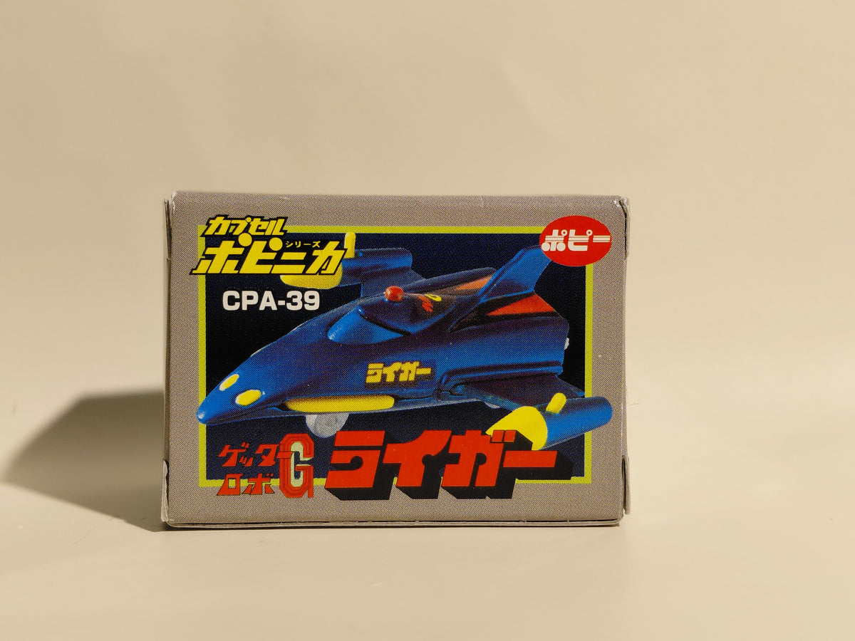 Bandai Popy CPA-39 Getter Robo G Liger