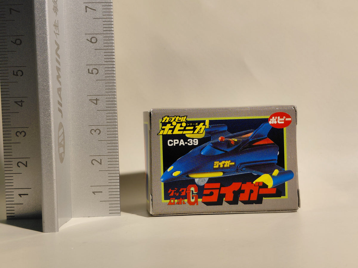 Bandai Popy CPA-39 Getter Robo G Liger