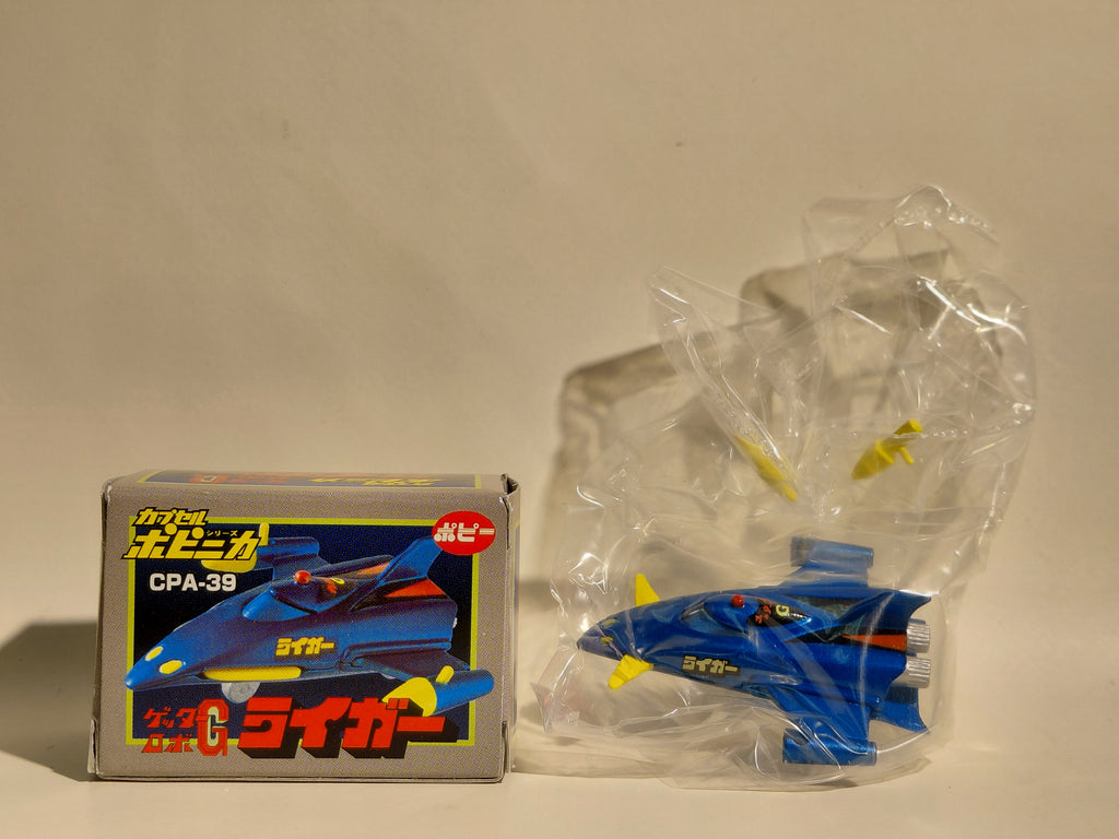 Bandai Popy CPA-39 Getter Robo G Liger