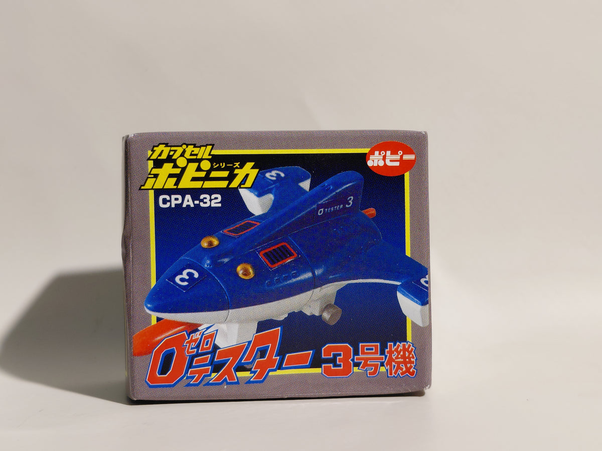 Bandai Popy CPA-32 Zero Tester Unit 3