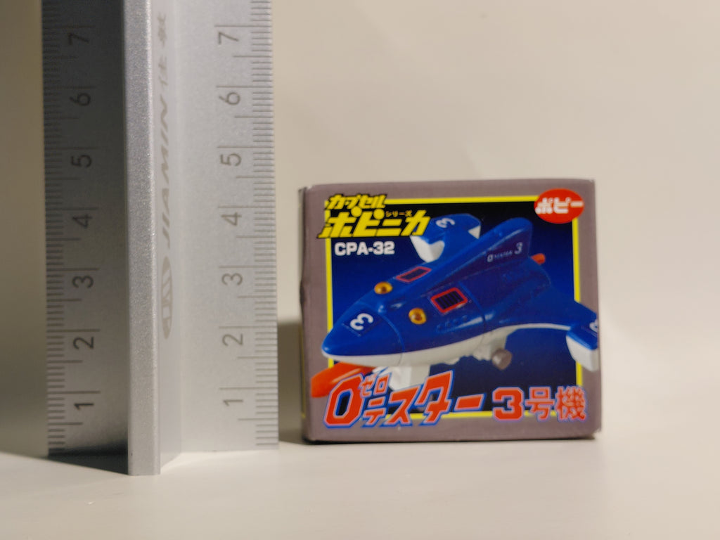 Bandai Popy CPA-32 Zero Tester Unit 3