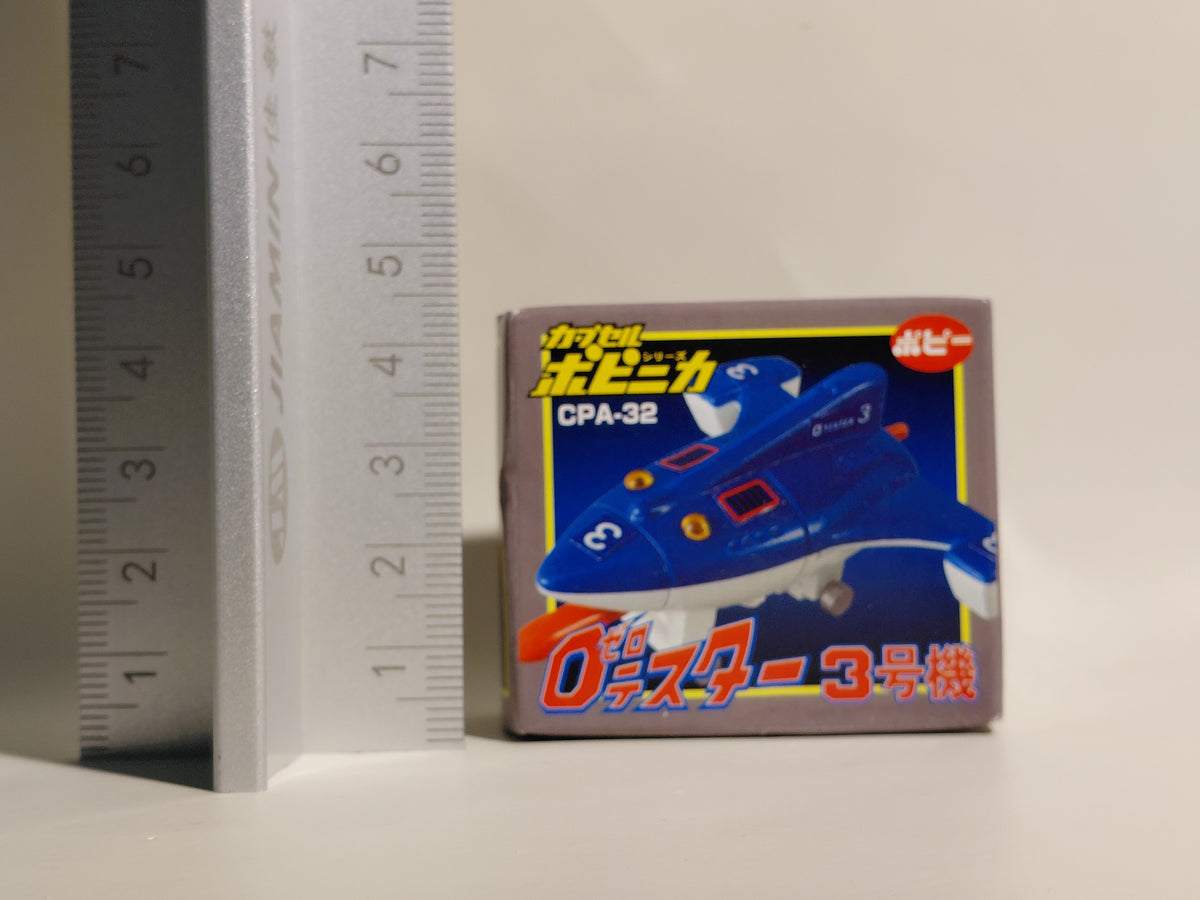 Bandai Popy CPA-32 Zero Tester Unit 3