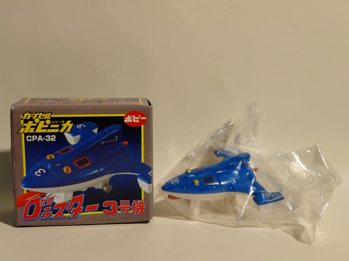 Bandai Popy CPA-32 Zero Tester Unit 3