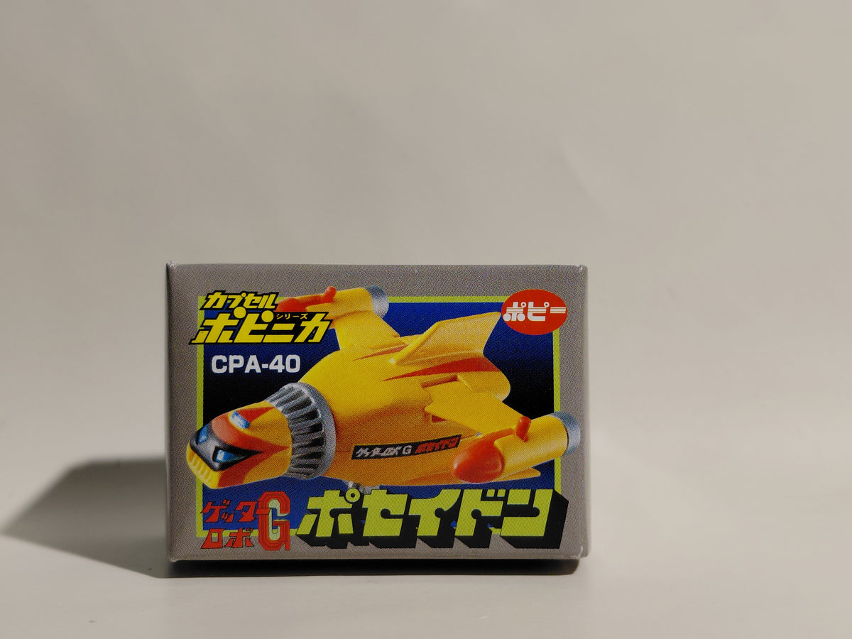 Bandai Popy CPA-40 Getter Robo G Poseidon