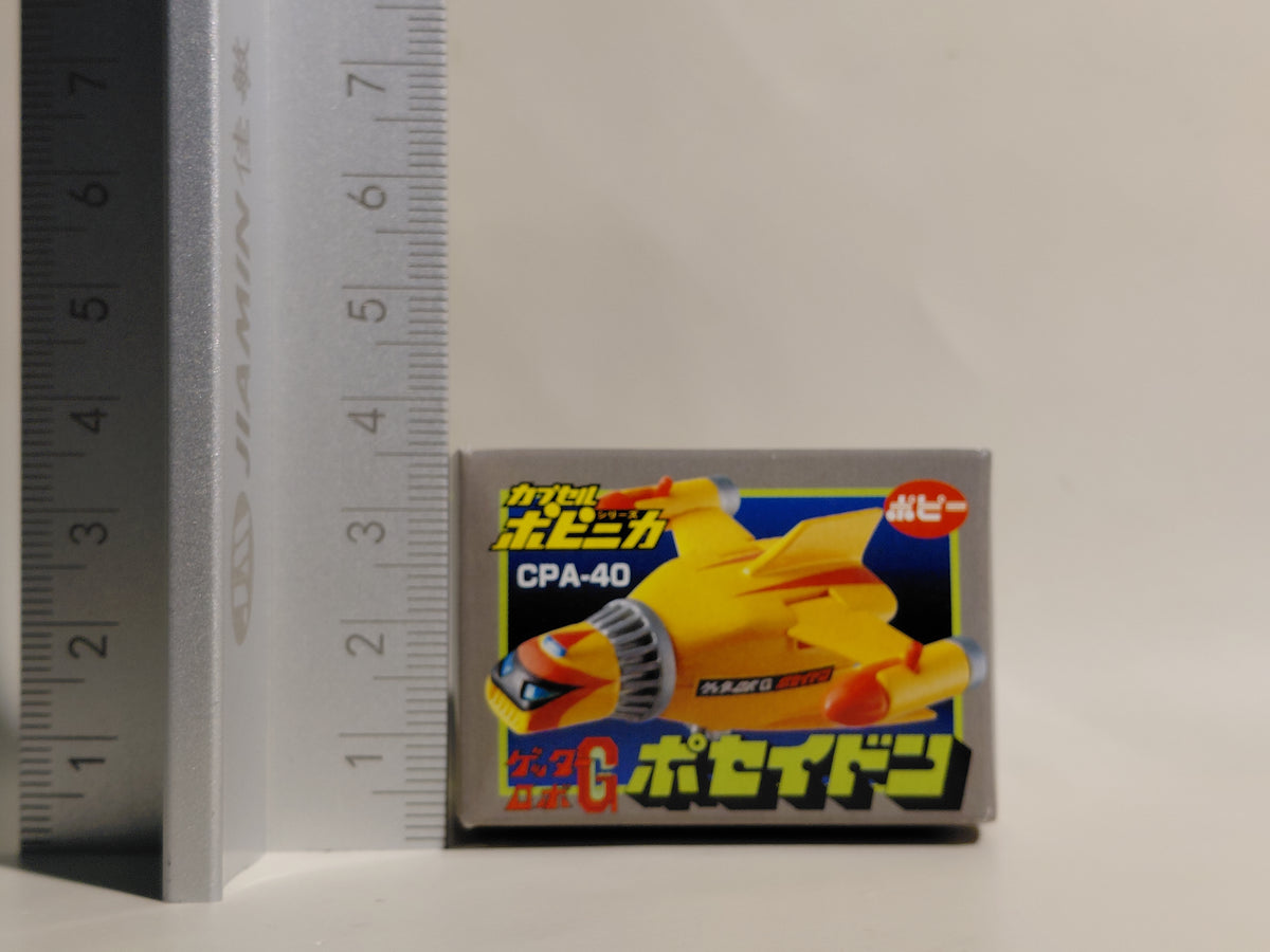 Bandai Popy CPA-40 Getter Robo G Poseidon