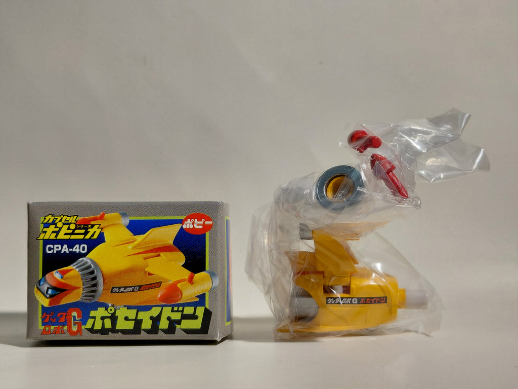 Bandai Popy CPA-40 Getter Robo G Poseidon