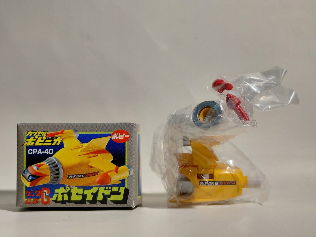 Bandai Popy CPA-40 Getter Robo G Poseidon