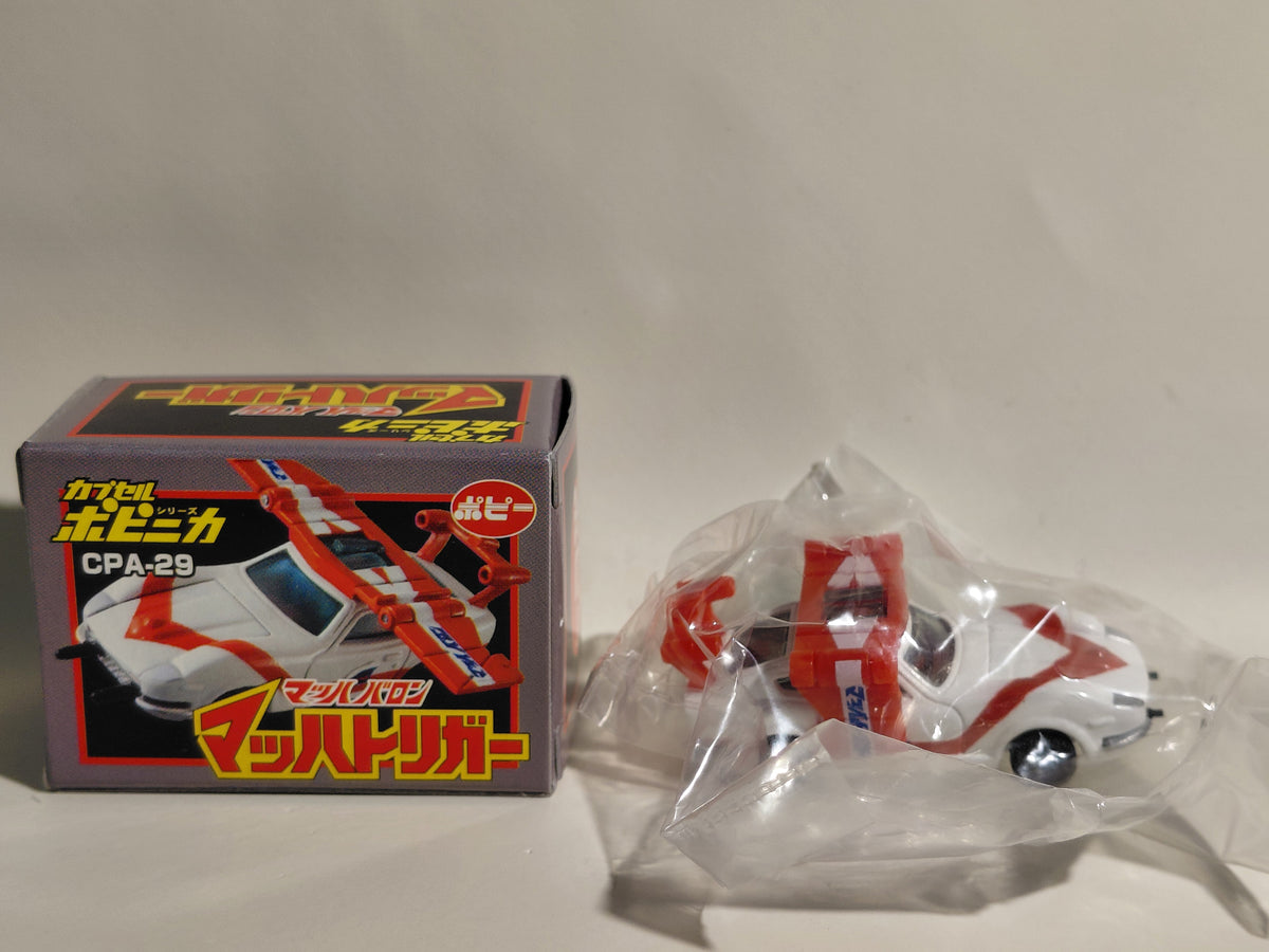 Bandai Popy CPA-29 Super Robot Mach Baron series - Mach Trigger