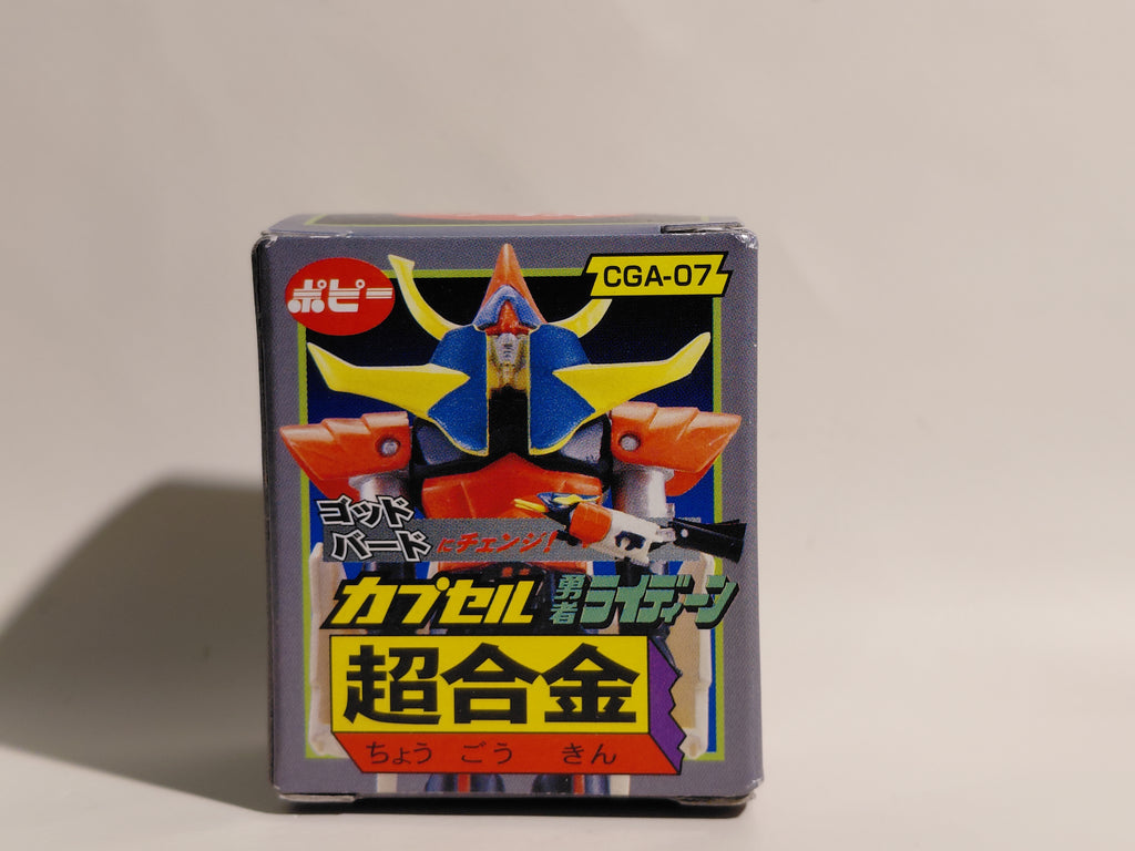 Bandai Popy CGA-07 Chogokin Figure Brave Raideen