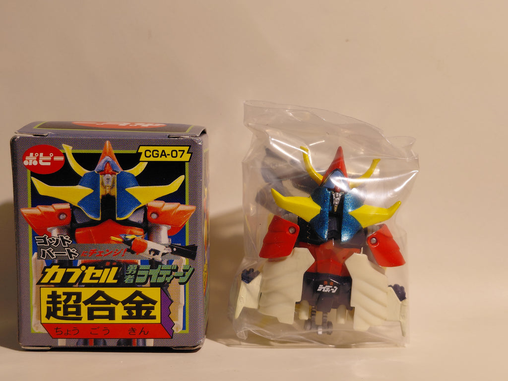 Bandai Popy CGA-07 Chogokin Figure Brave Raideen