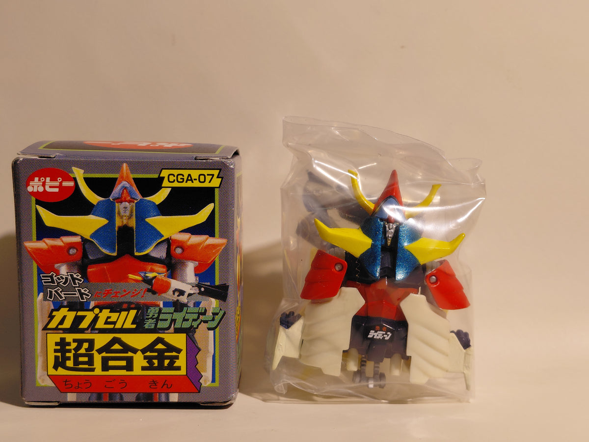 Bandai Popy CGA-07 Chogokin Figure Brave Raideen