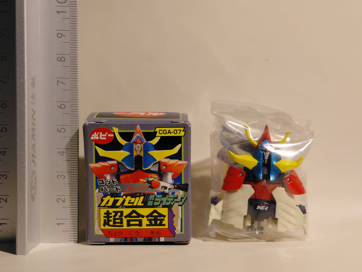 Bandai Popy CGA-07 Chogokin Figure Brave Raideen
