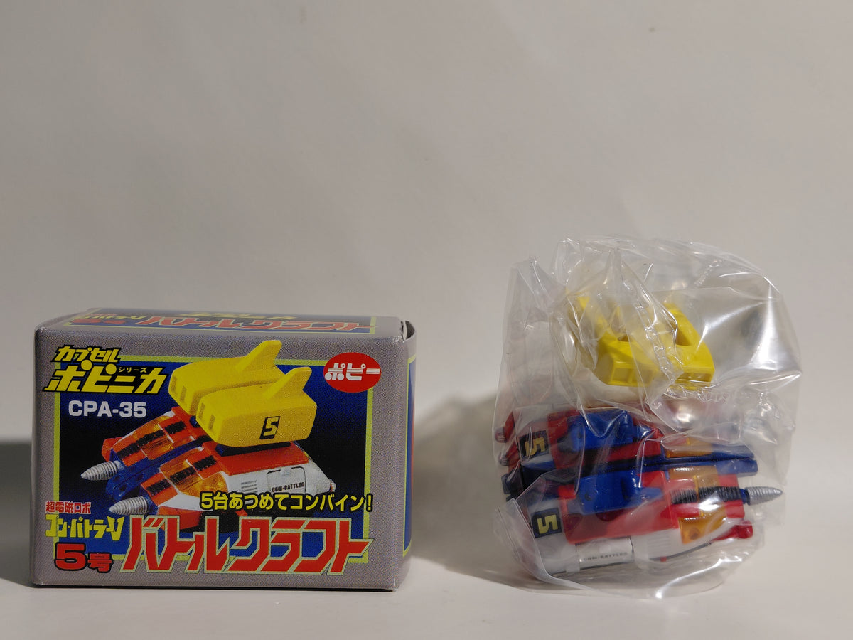 Bandai Popy CPA-35 Battle Craft