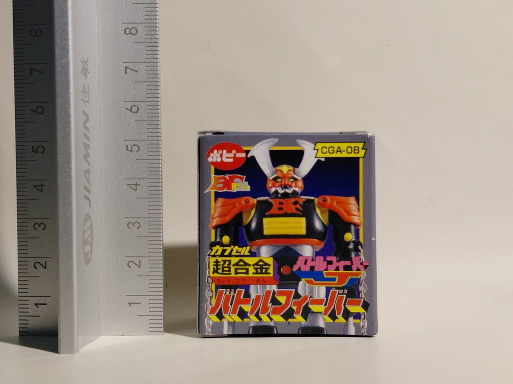 Bandai Popy CGA-08 Battle Fever Robo