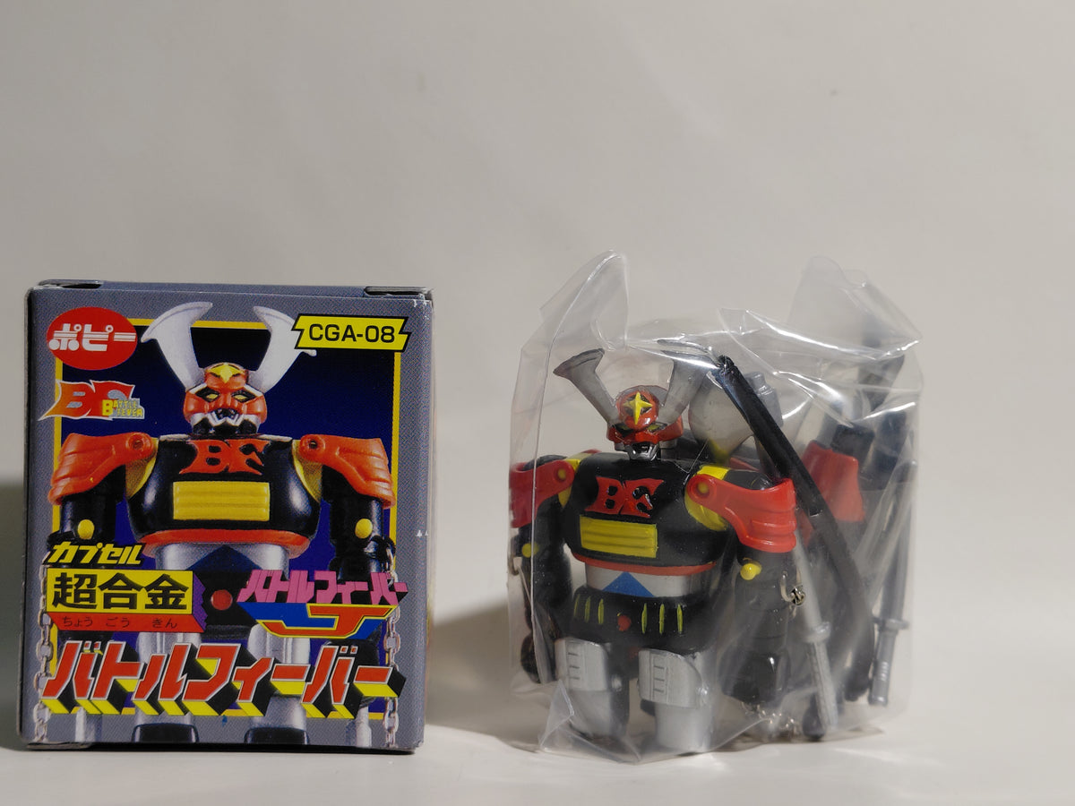 Bandai Popy CGA-08 Battle Fever Robo