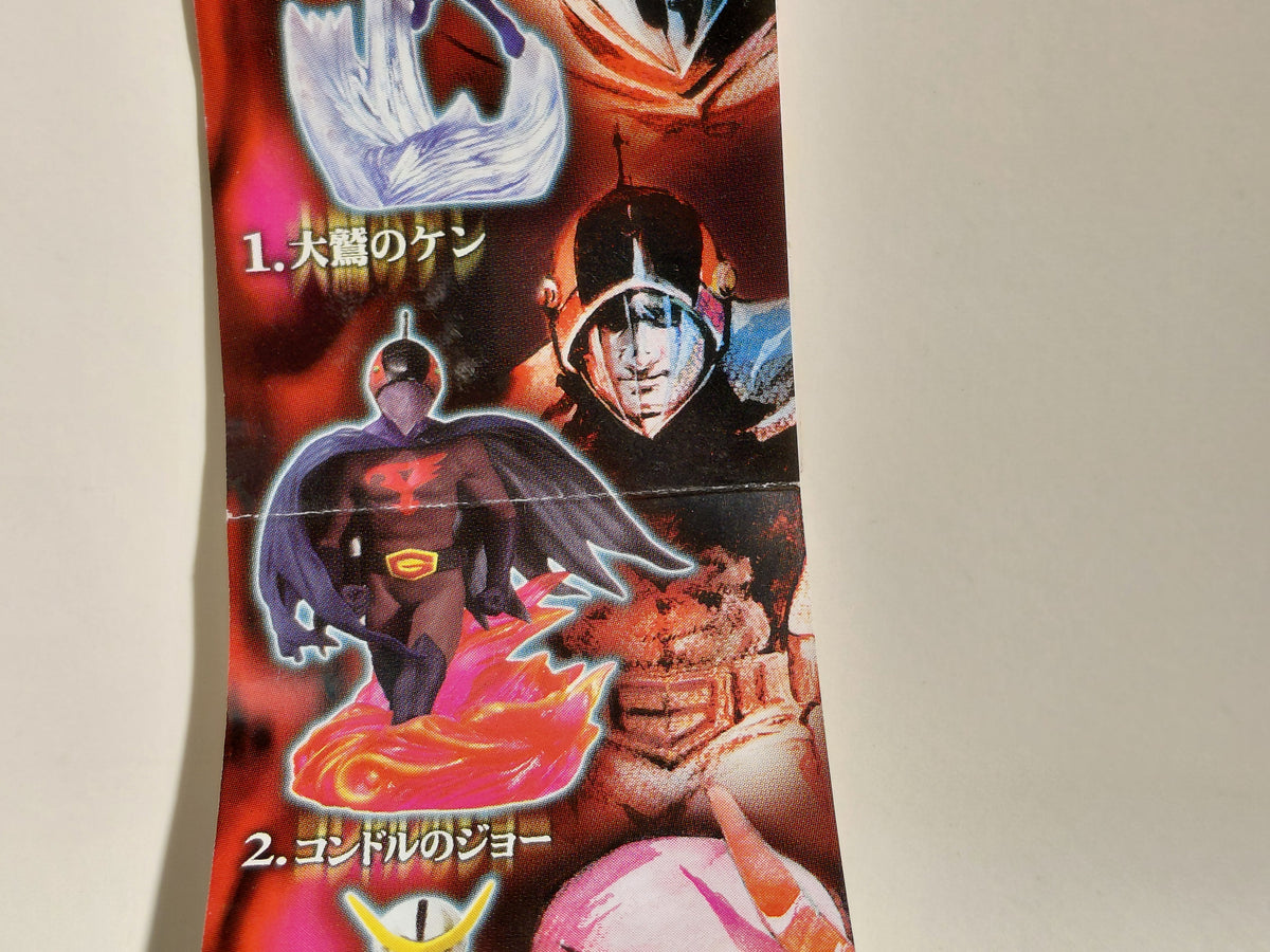 4 PCS Set GATCHAMAN JOE ASAKURA THE CONDOR GASHAPON FIGURE