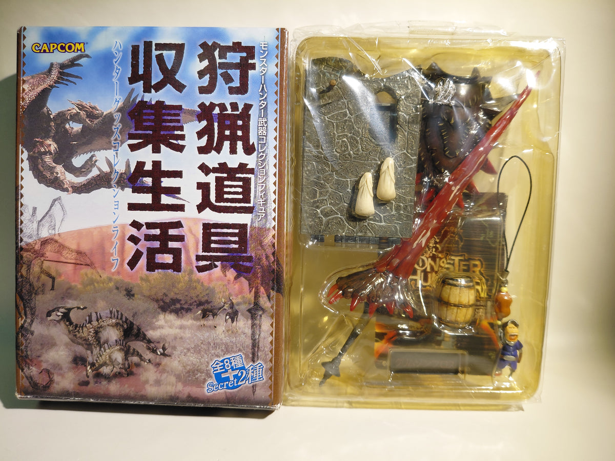 Monster Hunter "Crimson Bros" (Red Spear/Lance) trading figure set from the *Hunting Tool Collecting Life* Vol.1 series by Capcom Boford