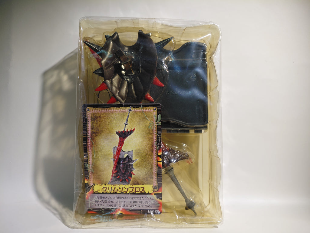 Monster Hunter "Crimson Bros" (Red Spear/Lance) trading figure set from the *Hunting Tool Collecting Life* Vol.1 series by Capcom Boford