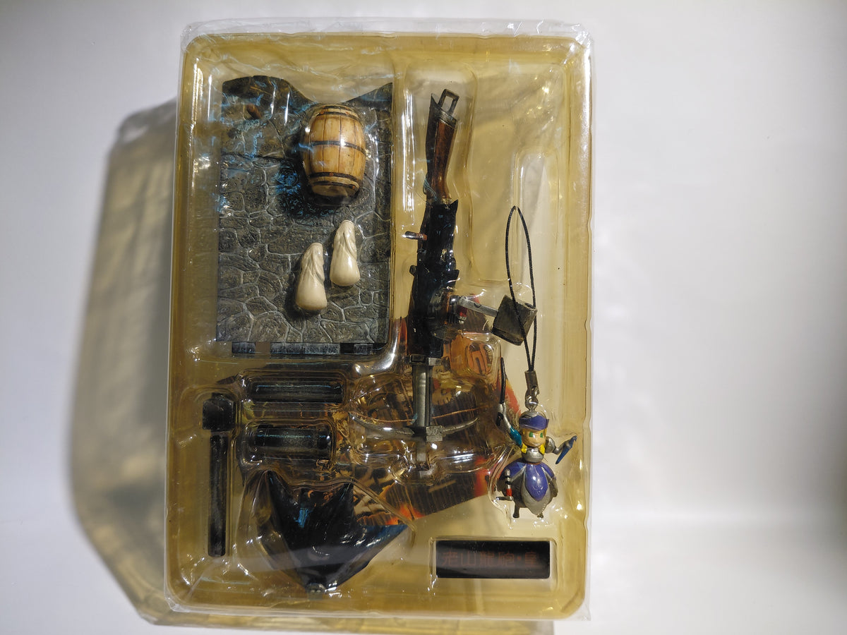 Monster Hunter Lao-Shan Lung Heavy Bowgun from the Hunting Tool Collecting Life Vol.1 series by Capcom Boford