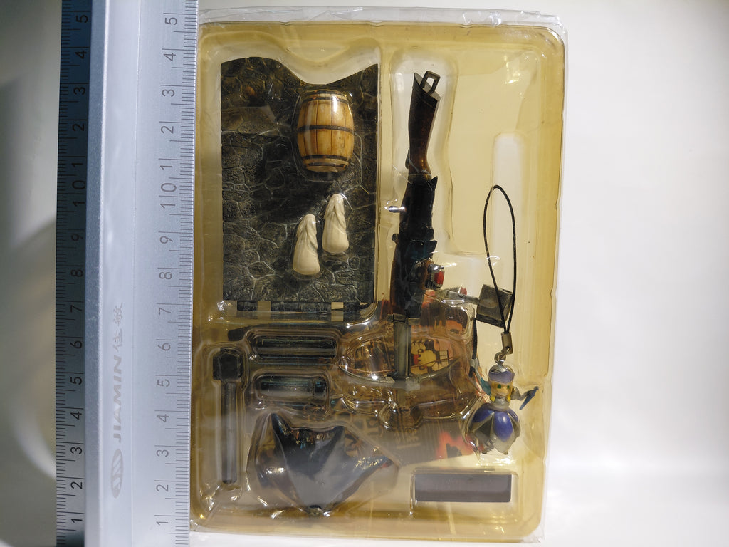 Monster Hunter Lao-Shan Lung Heavy Bowgun from the Hunting Tool Collecting Life Vol.1 series by Capcom Boford