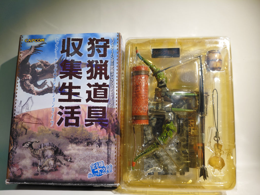 Monster Hunter Secret Item "Queen Blaster" trading figure set from the *Hunting Tool Collecting Life* Vol.1 series by Capcom Boford