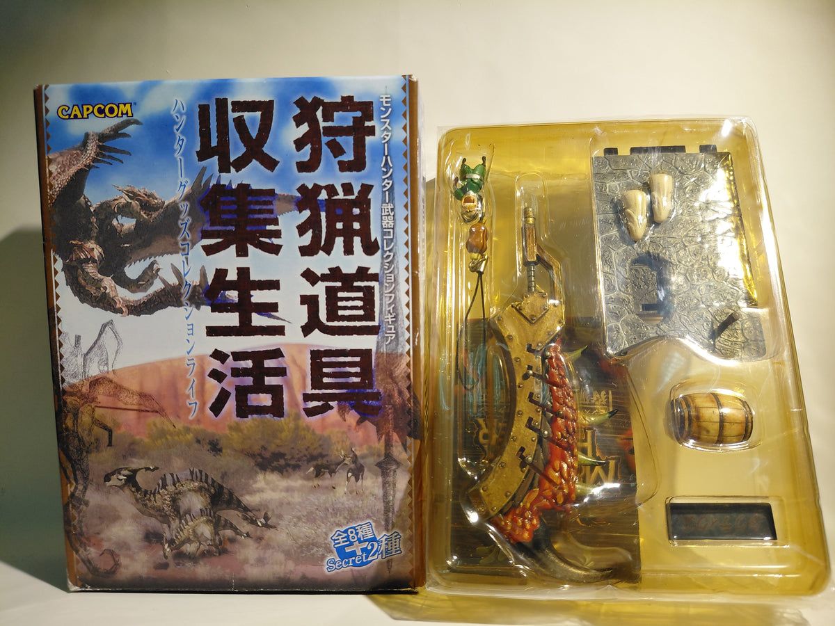 Monster Hunter Great Sword Weapon figure set from the *Hunting Tool Collecting Life* Vol.1 series by Capcom Boford
