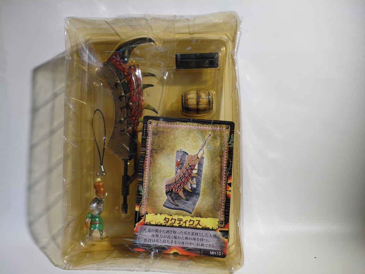 Monster Hunter Great Sword Weapon figure set from the *Hunting Tool Collecting Life* Vol.1 series by Capcom Boford