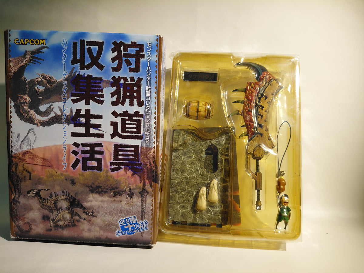 Monster Hunter Great Sword Weapon figure set from the *Hunting Tool Collecting Life* Vol.1 series by Capcom Boford