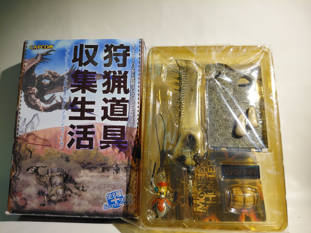Monster Hunter Dragon Agito figure set from the *Hunting Tool Collecting Life* Vol.1 series by Capcom Boford