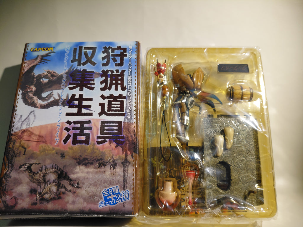 Monster Hunter Cook-Rage figure set from the *Hunting Tool Collecting Life* Vol.1 series by Capcom Boford