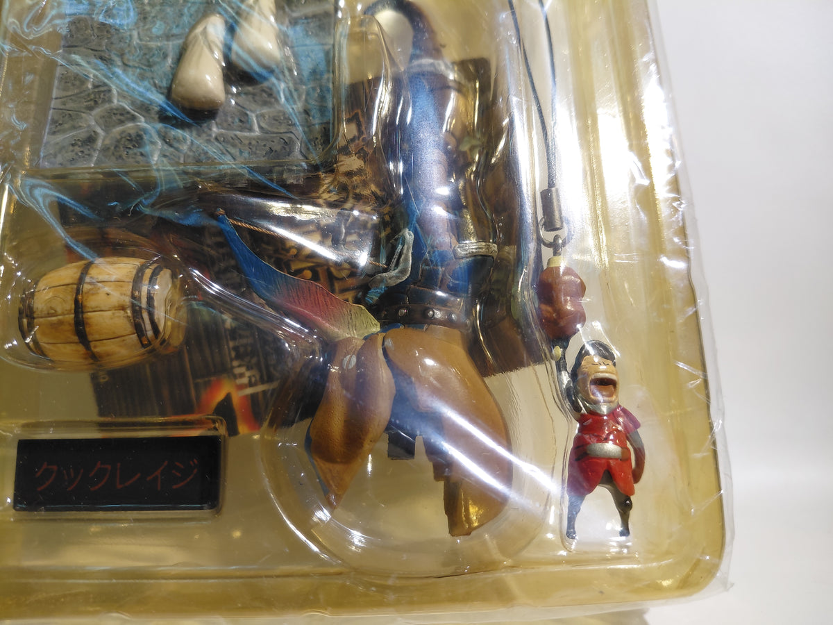 Monster Hunter Cook-Rage figure set from the *Hunting Tool Collecting Life* Vol.1 series by Capcom Boford